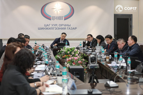 СОР17 ДЭД ХОРООДЫН ХОЁРДУГААР ХУРАЛДААН БОЛЛОО